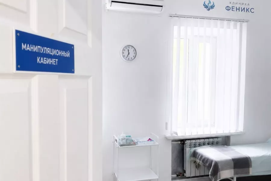 Наркологическая помощь в Семикаракорске
